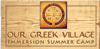 Greek Village Logo