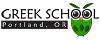 Greek School Logo